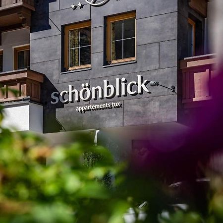 Schoenblick Appartements Тукс Экстерьер фото